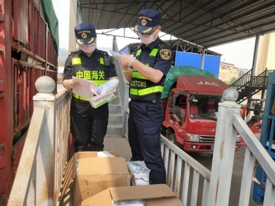 海关最新规定 医疗物资出口法定检验全面解读