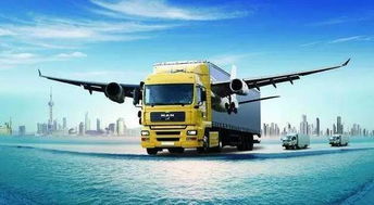 进出口贸易的物流新思路 提升货物流动效率与可持续性